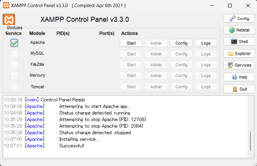 XAMPP